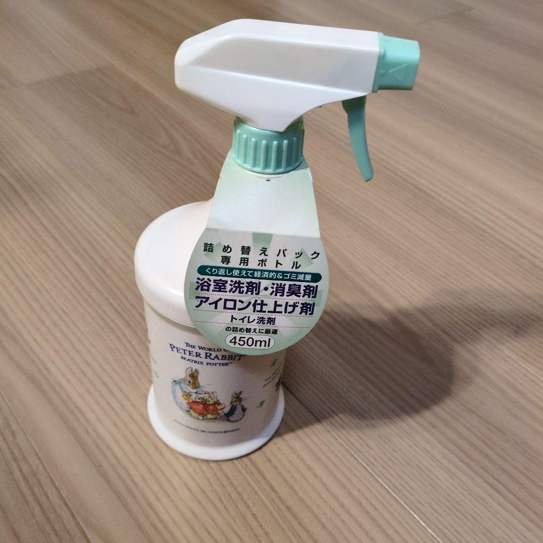 【廃盤品】ピーターラビット ペダル式ダストボックス 積水ゴミ箱