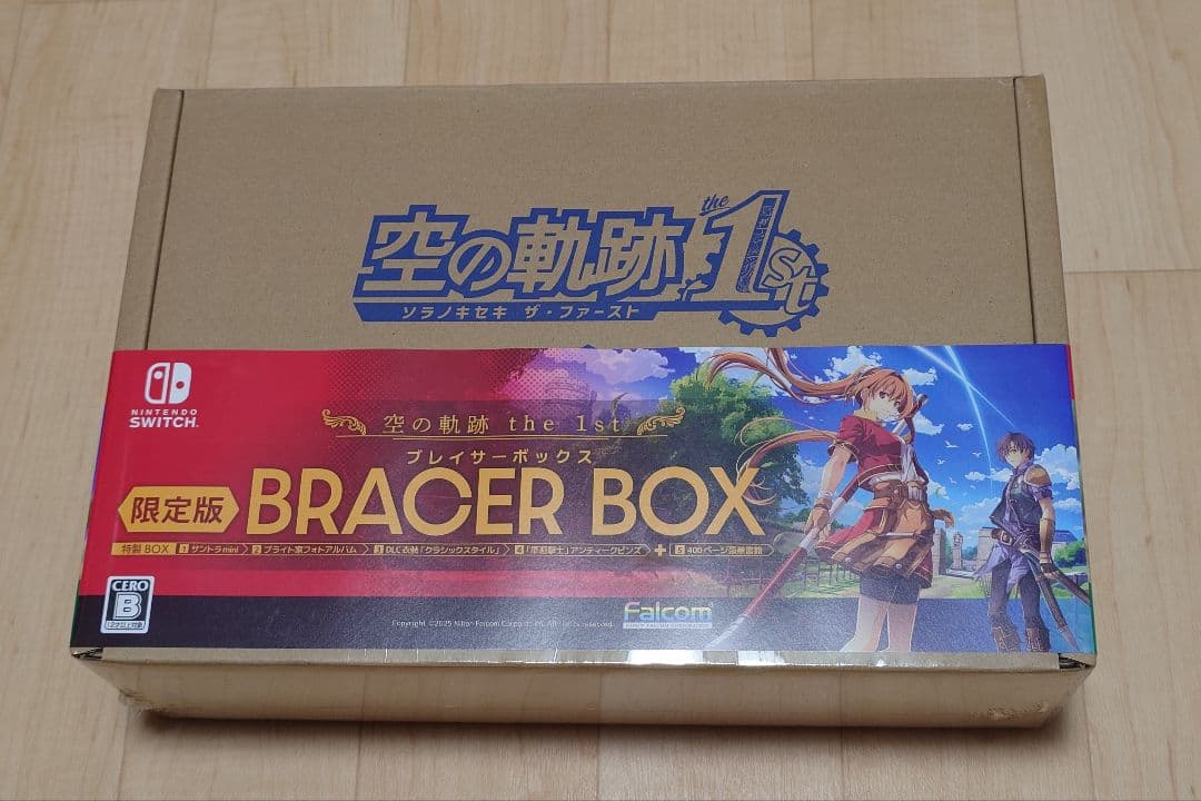 【新品未開封】空の軌跡 the 1st ブレイサーBOX