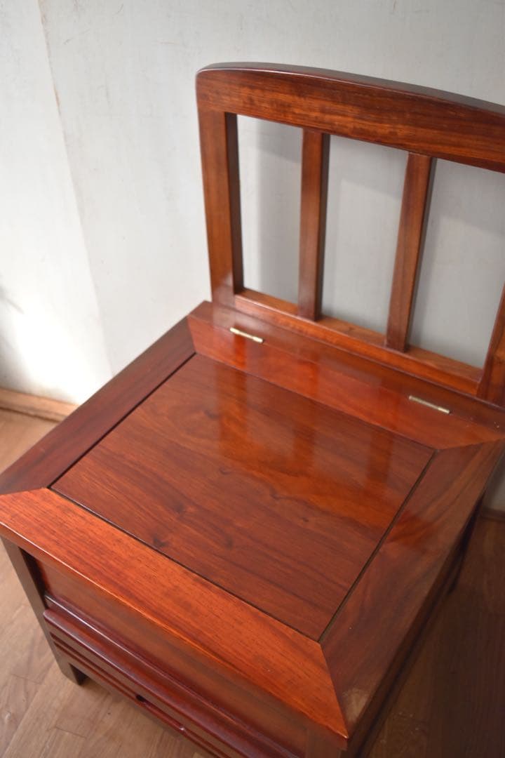 花梨 囲炉裏 椅子