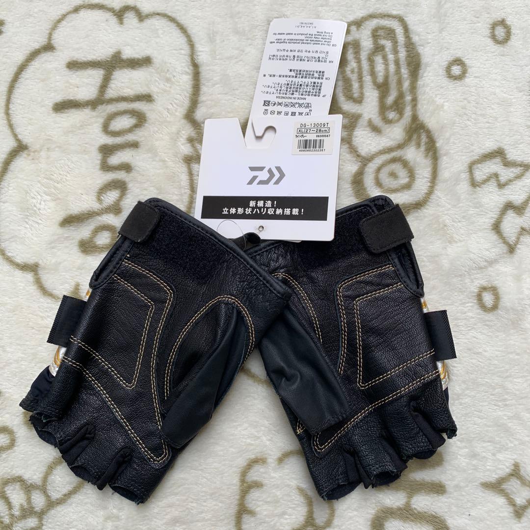 ダイワトーナメントミドルスーツ上下 帽子　グローブセット販売