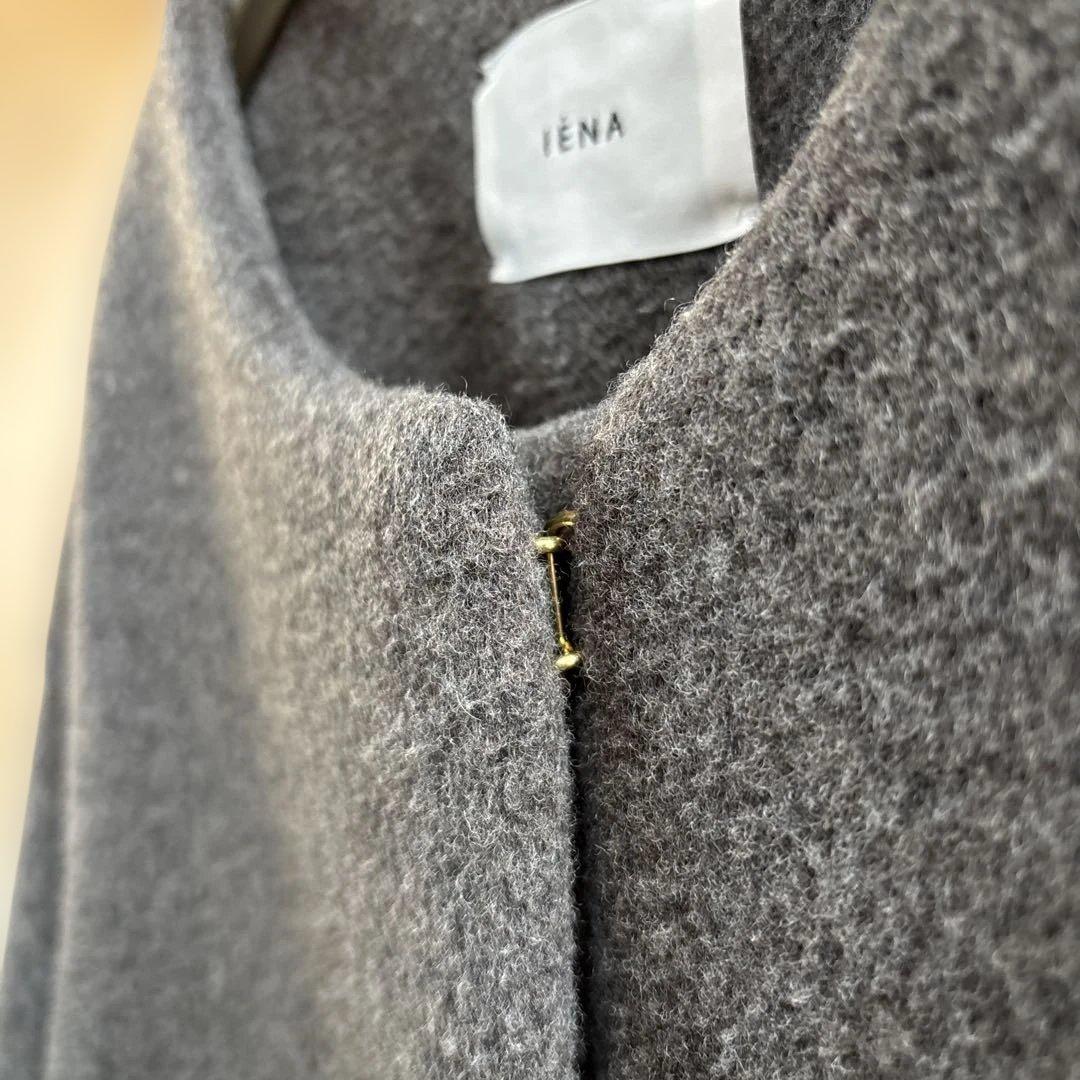 IÉNA ラムウールノーカラーコート　グレー　 38