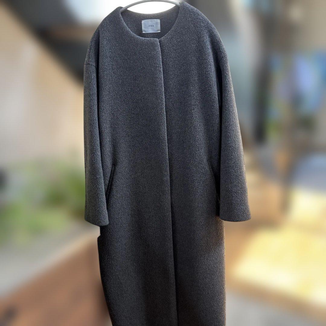 IÉNA ラムウールノーカラーコート　グレー　 38