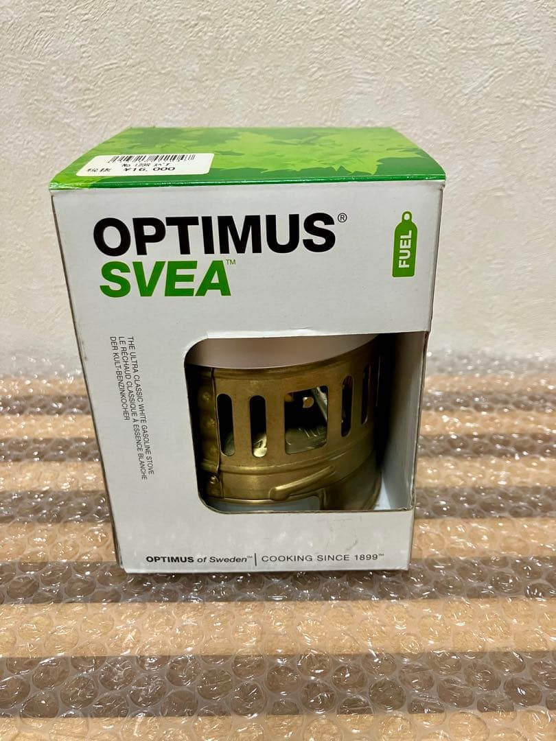 OPTIMUSオプティマス スベア123Rシングルコンロ バーナー アウトドア