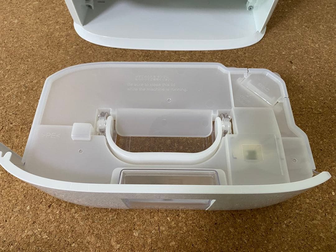 パナソニック 衣類乾燥除湿機 F-YZU60 2021年製