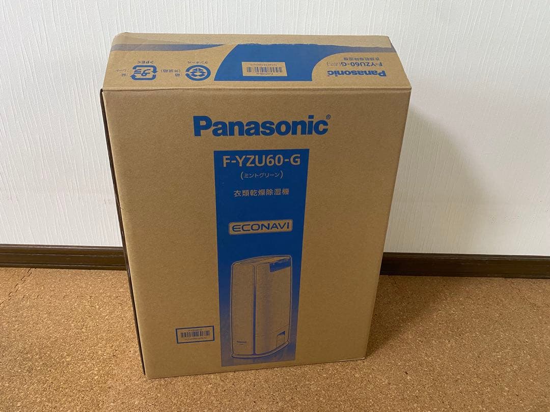 パナソニック 衣類乾燥除湿機 F-YZU60 2021年製
