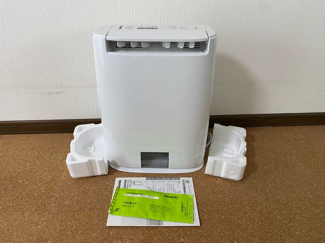 パナソニック 衣類乾燥除湿機 F-YZU60 2021年製