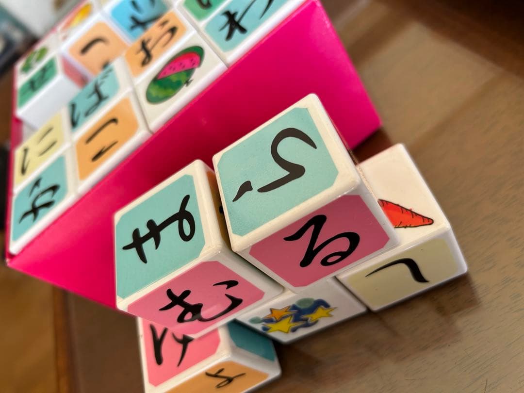 三省堂 こくごだいすき 初版本 19教材フルセット