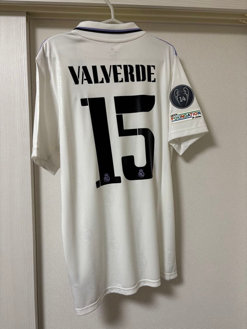 レアル・マドリード バルベルデ　ユニフォーム