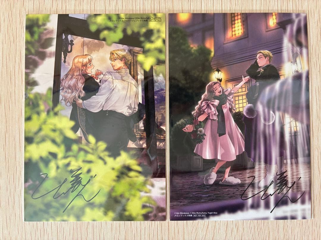 死に戻りの魔法学校生活を、元恋人とプロローグから 3.4巻メロンブックス特典