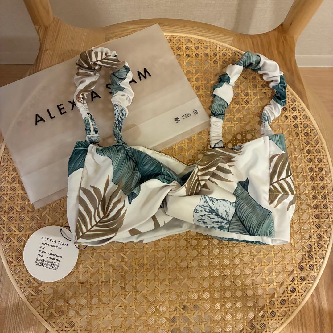 【新品未使用タグ付】アリシアスタン 水着 トップス ホワイト リーフ柄