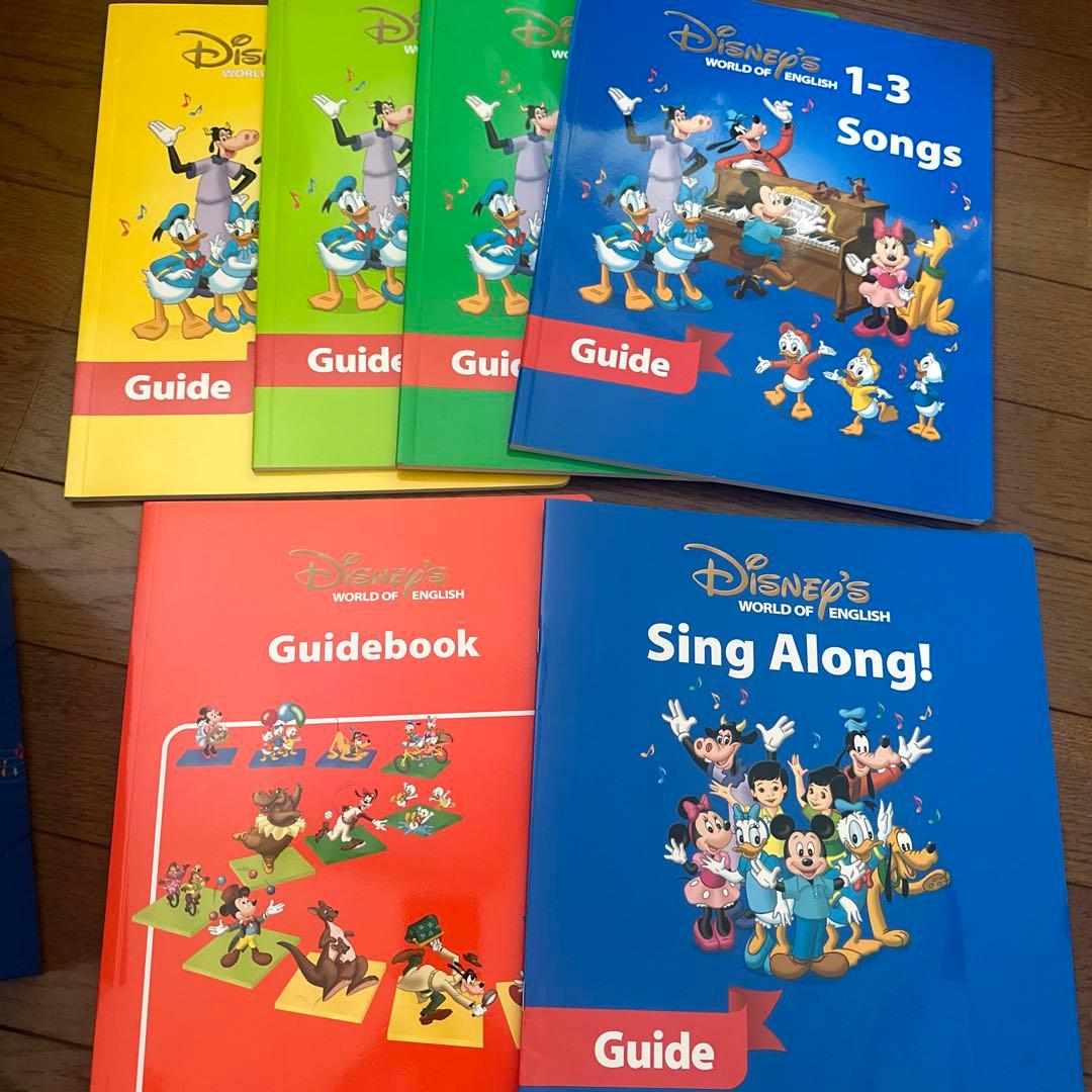DWE ディズニー英語システム シングアロングセット