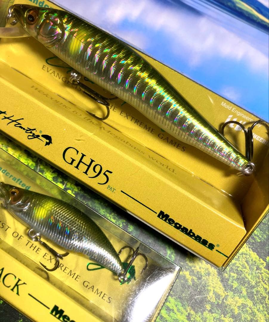 Megabass GH95 & GH51 グレートハンティング　限定　長良アユ