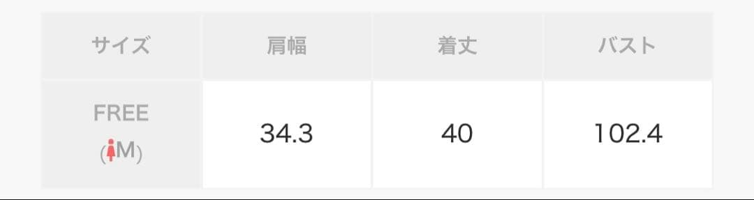 【crinkle】※レア※幻のイニシャルキルトベスト　イエロー　キルティング