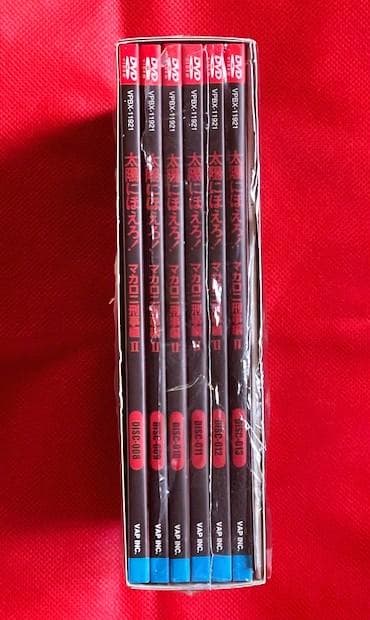 【廃盤・美品】太陽にほえろ! マカロニ刑事編ⅡDVD BOX 初回生産限定6枚組