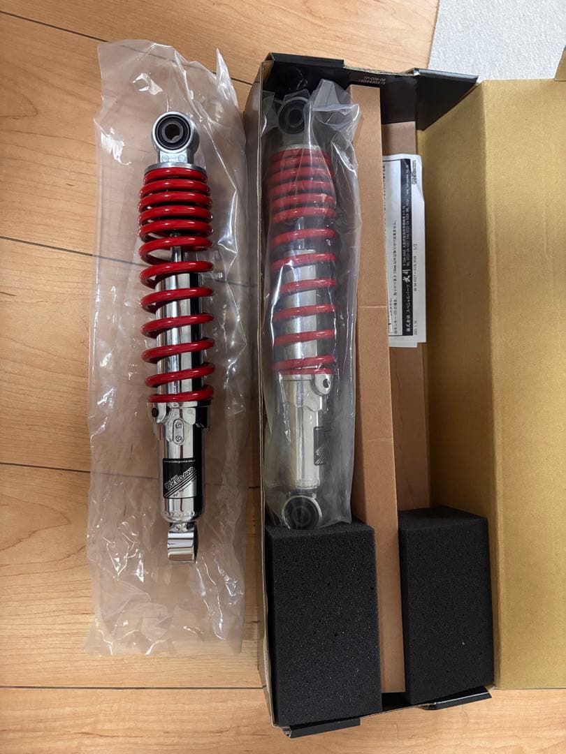 TAKEGAWA リアサスペンション　赤　280mm モンキー　4MINI