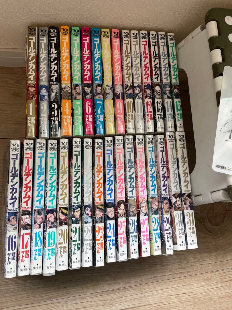 ゴールデンカムイ 全31巻 特製イラストカバー付き