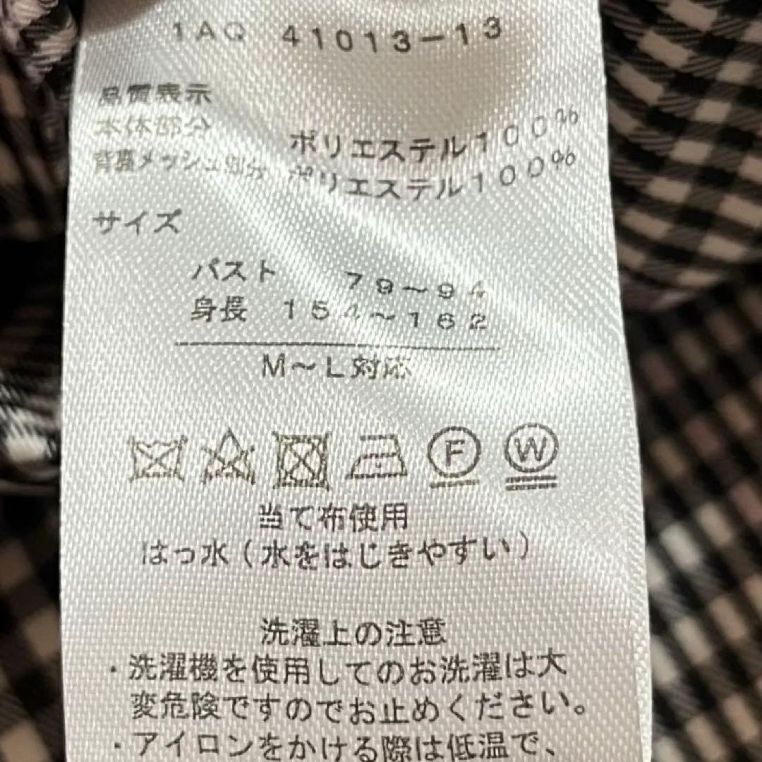 新品タグ付き✨アクアスキュータム　トレンチコート　ギンガムチェック　ダブル　撥水