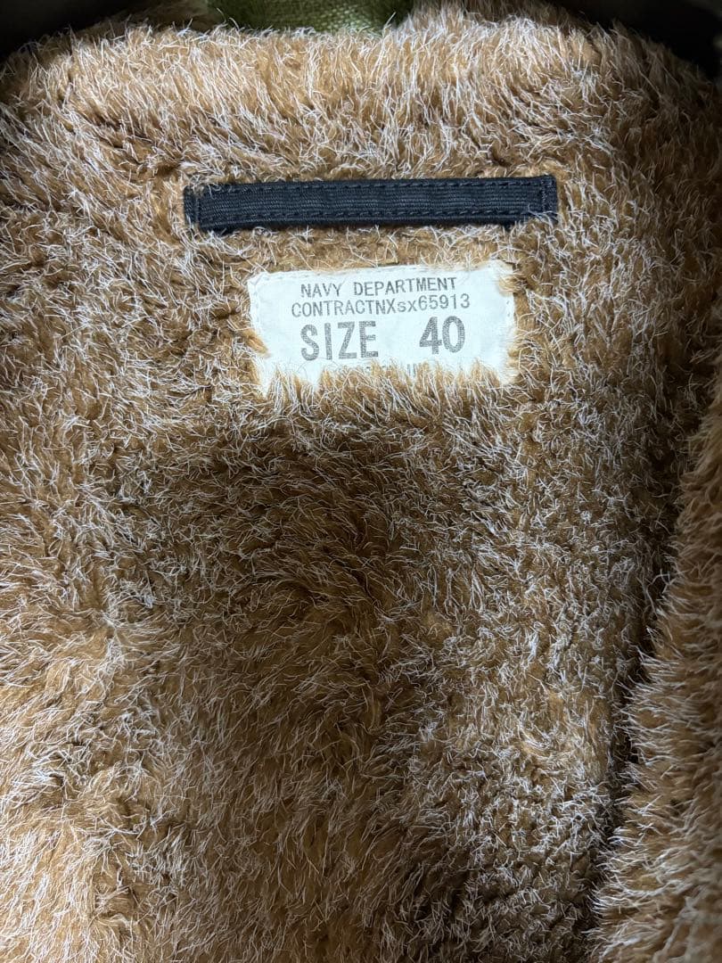 HOUSTON ヒューストン N-1 デッキジャケット 40 ブラック