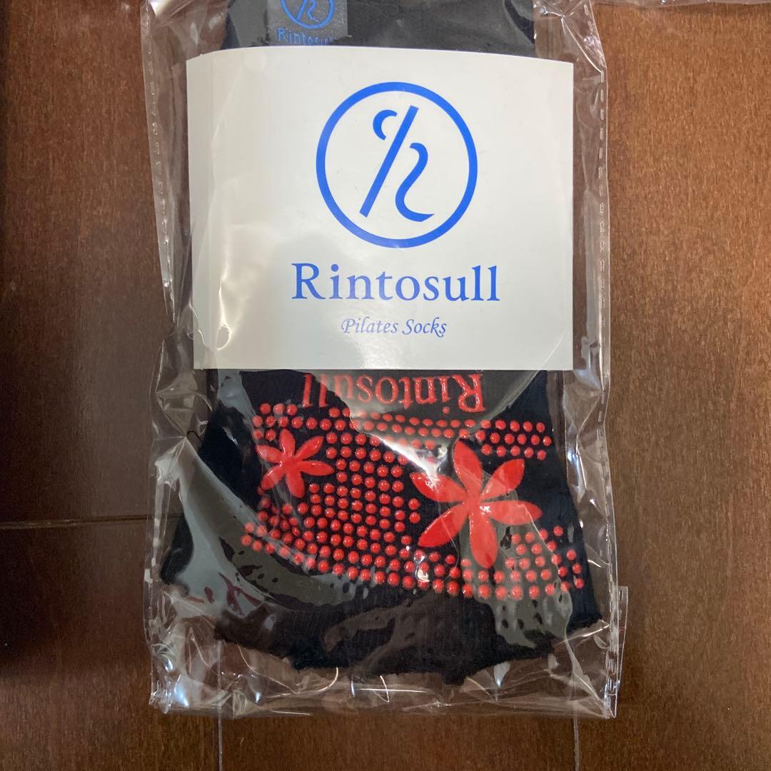 新品　ラバ　ヨガマット・ヨギラグ・ヨギマットバッグ・ピラティスソックス4点セット