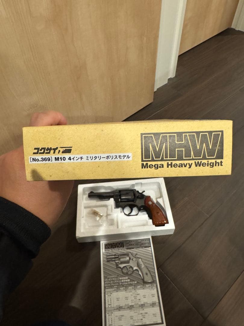 k52 コクサイ　モデルガン M10 4インチ ミリタリーモデル