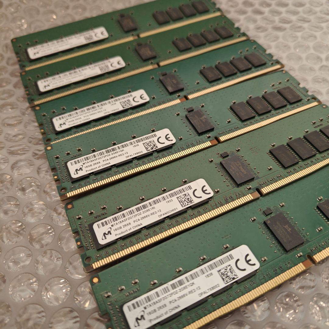 サーバ用メモリ マイクロン製 DDR4 16GB 6枚 ECC RDIMM