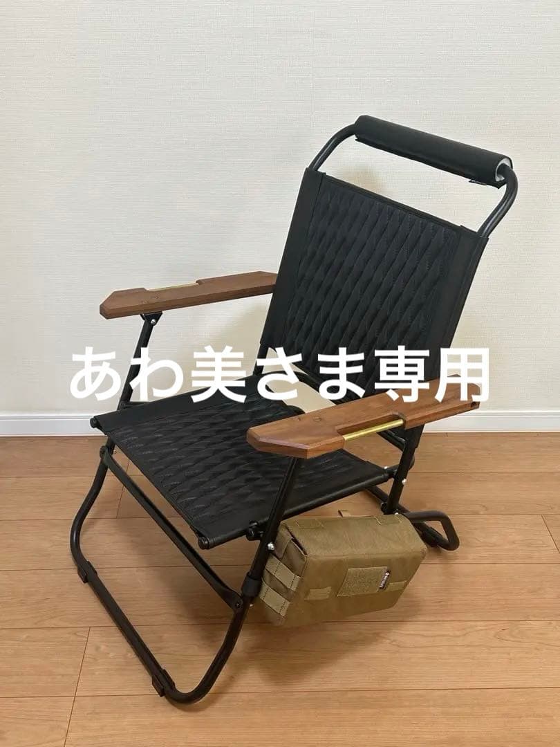 【レア】ballistics BD LOWER CHAIR バックドロップレザー