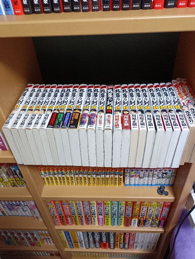 修羅の門・修羅の門 第弐門・修羅の刻・修羅の刻パーフェクトガイド 各全巻