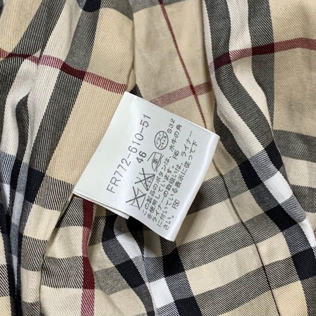 美品　バーバリーロンドン　トレンチコート　ベルト　ノバチェック　ハニーベージュ