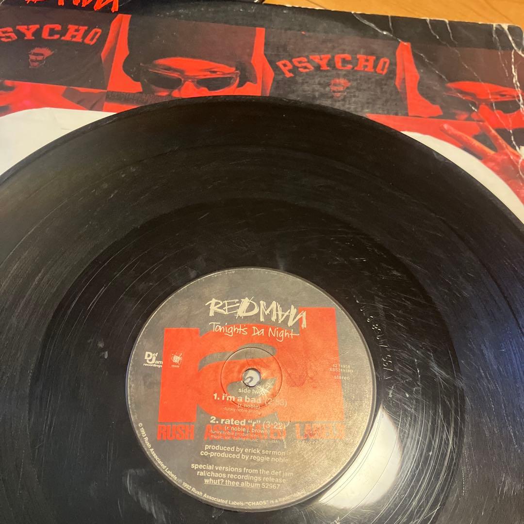 90s HIPHOP レアUS.UKオリジナル盤　20枚set