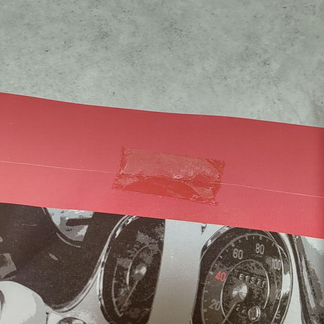 CD付き カーグラフィック 2002年 4月号 40周年記念号 松任谷正隆