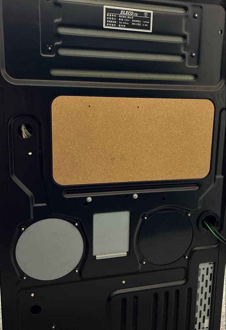 緑ドン VIVA!情熱南米編 パチスロ 実機