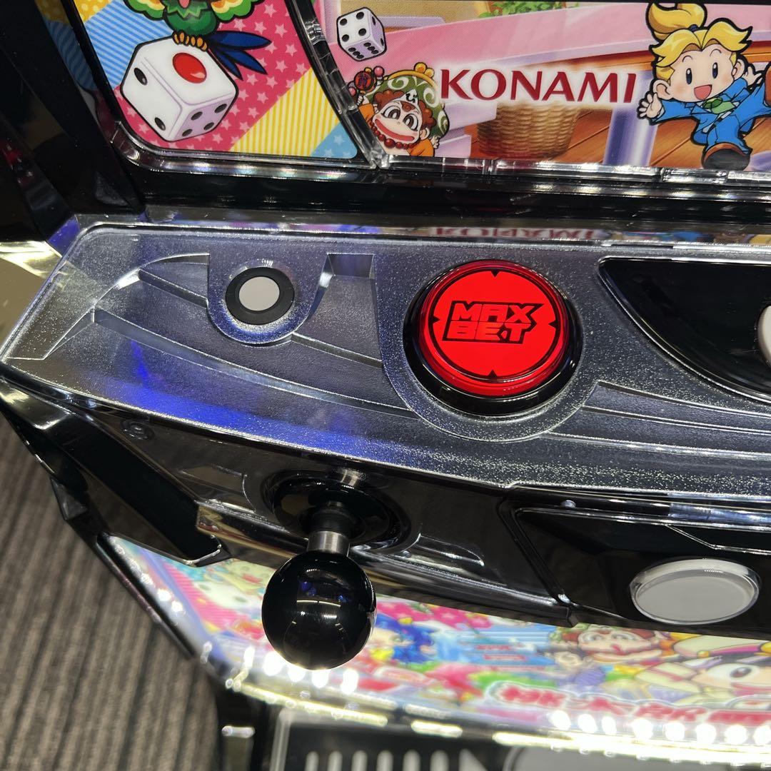 桃太郎電鉄定番　スマスロ実機　簡易ユニット付　送料無料