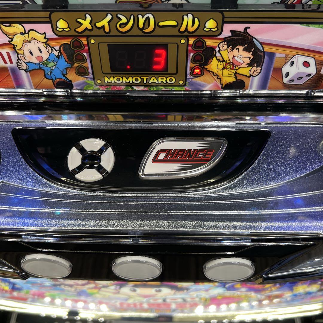 桃太郎電鉄定番　スマスロ実機　簡易ユニット付　送料無料