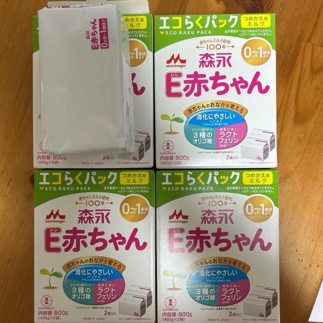 森永 E赤ちゃん エコらくパック 800g×3、1箱分は400g