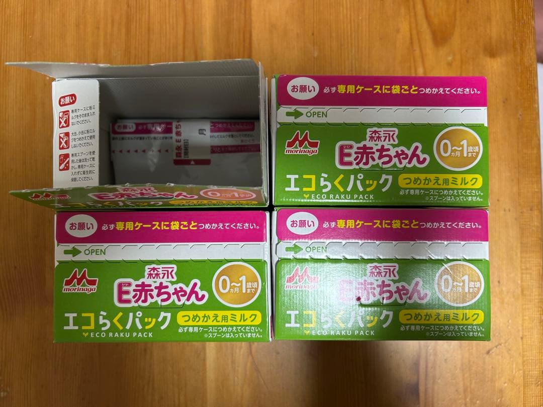 森永 E赤ちゃん エコらくパック 800g×3、1箱分は400g