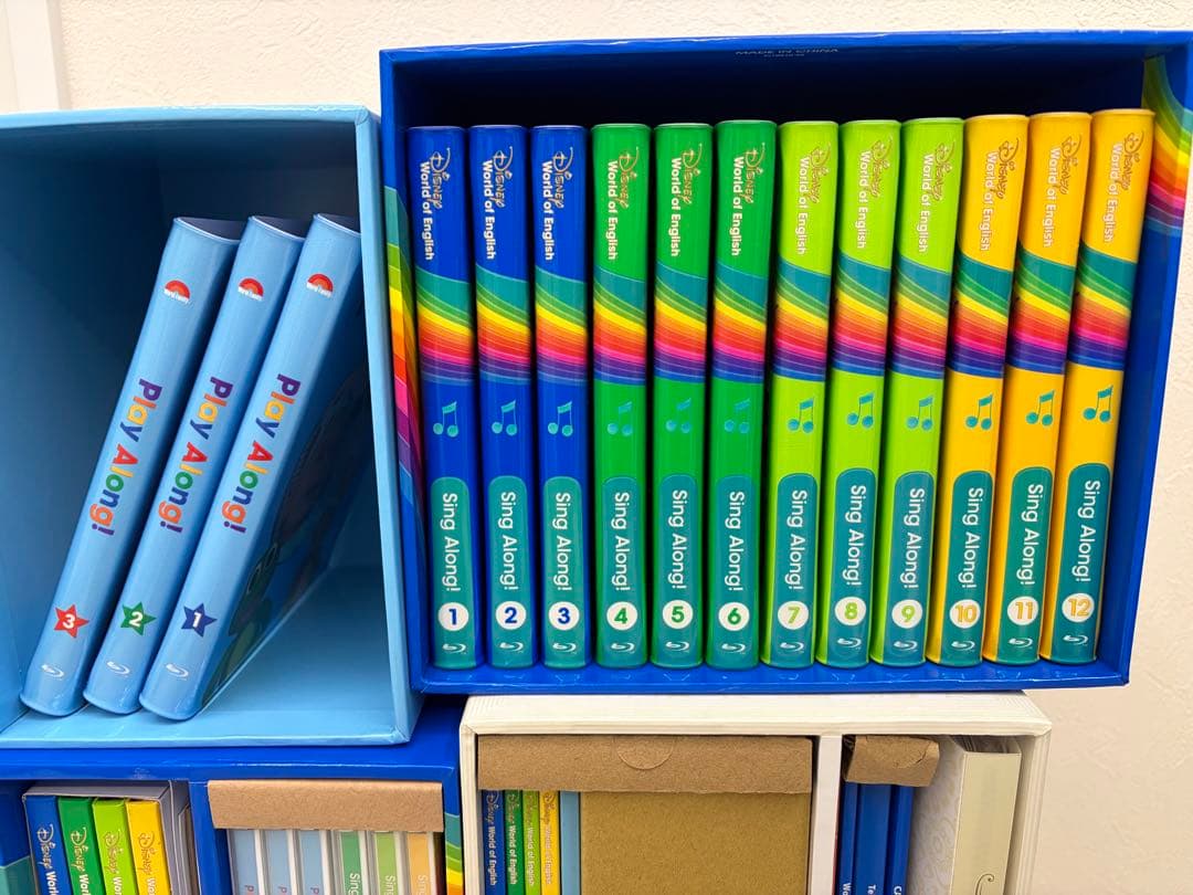 ディズニー英語システム ワールドファミリー ほとんど未使用　バラ売り可能