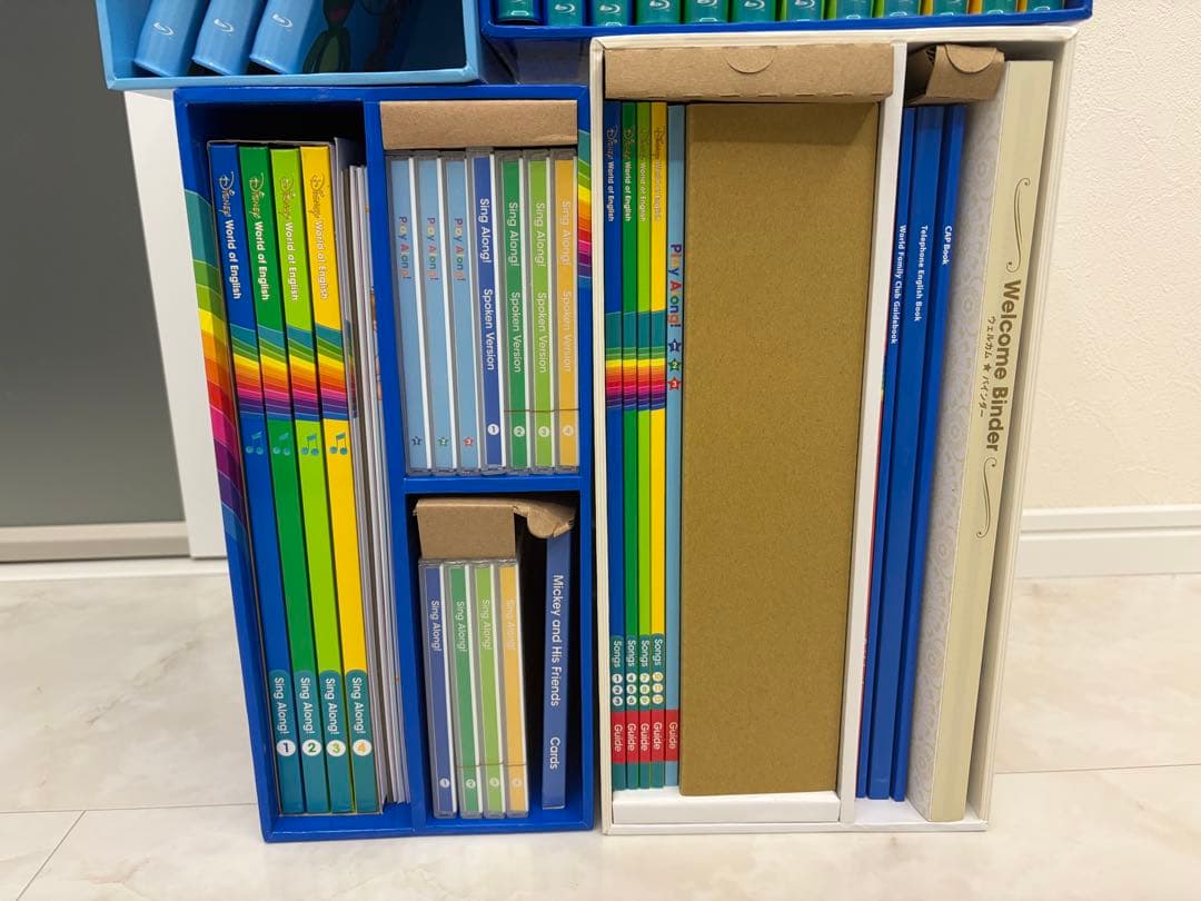 ディズニー英語システム ワールドファミリー ほとんど未使用　バラ売り可能