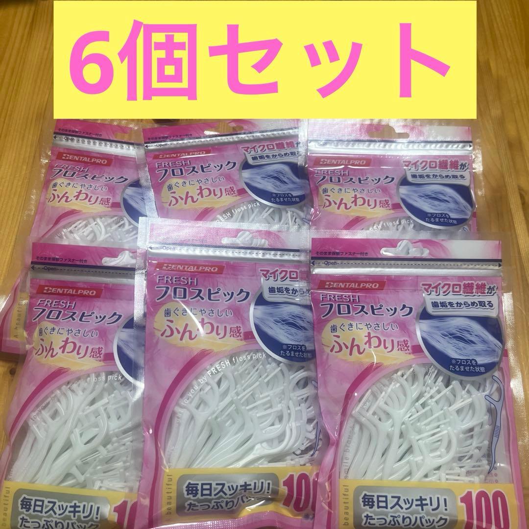 【まとめ買い】サラ　ヘアクリーム等