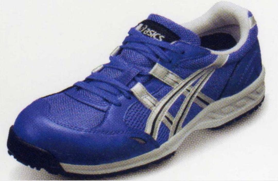 アシックス 安全靴 asics 生産終了色 FIS33L ウィンジョブ 25.5