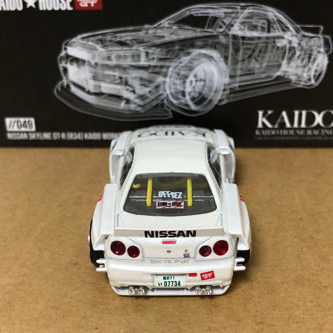 3台セット　ミニGT MINI GT　街道ハウス KAIDO HOUSE