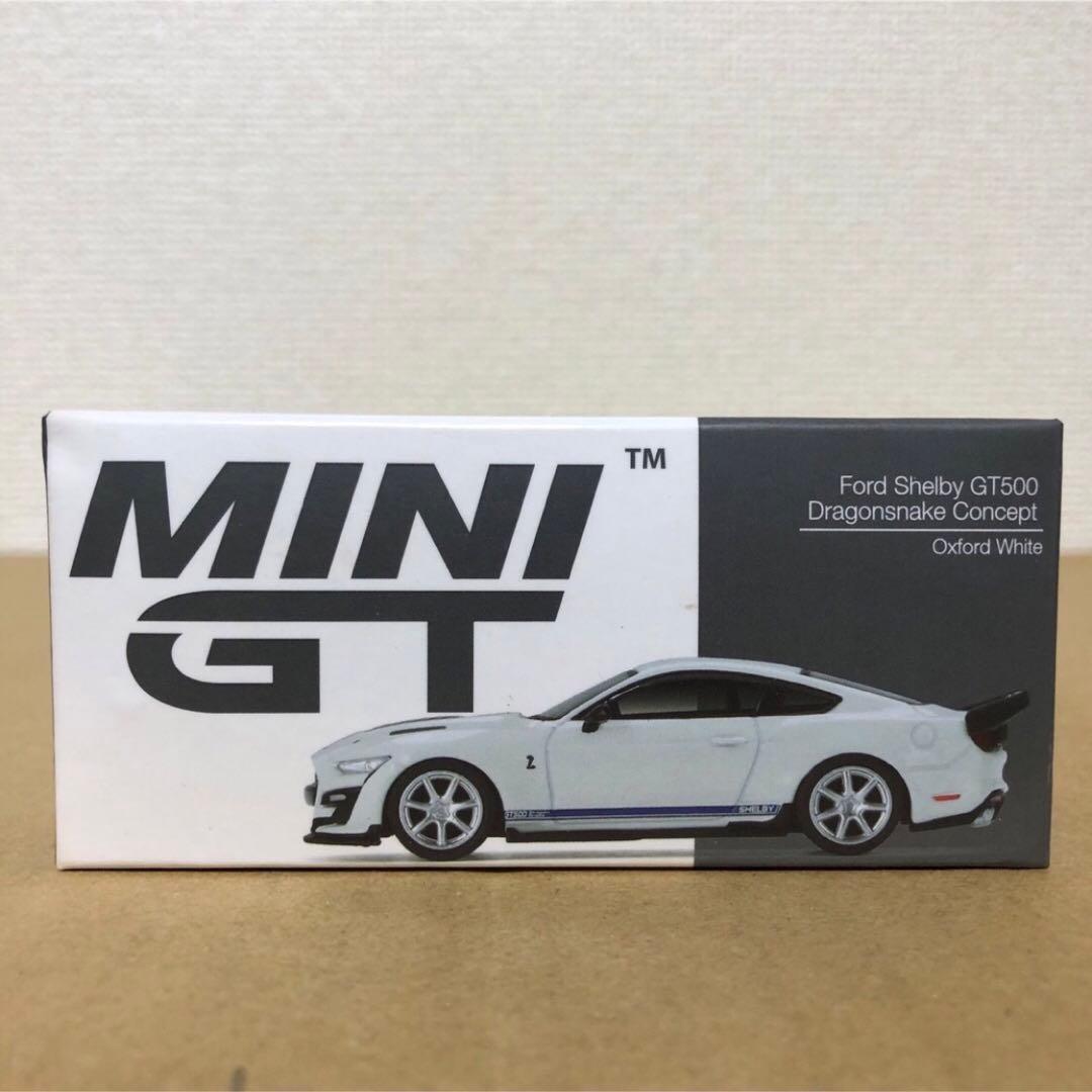 3台セット　ミニGT MINI GT　街道ハウス KAIDO HOUSE