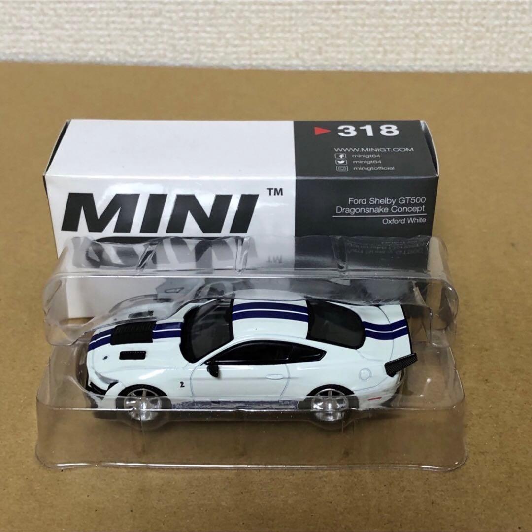 3台セット　ミニGT MINI GT　街道ハウス KAIDO HOUSE