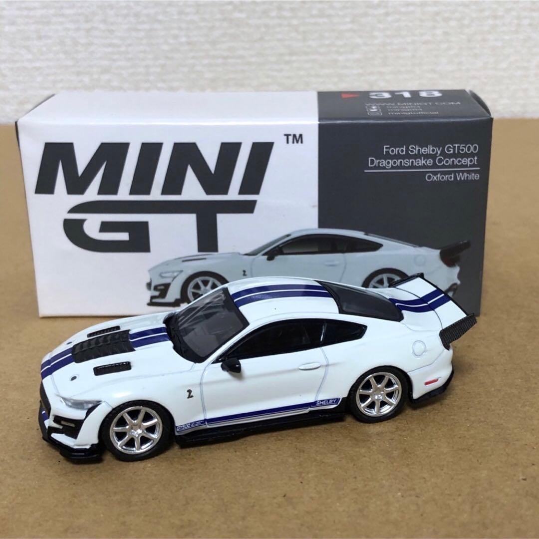 3台セット　ミニGT MINI GT　街道ハウス KAIDO HOUSE