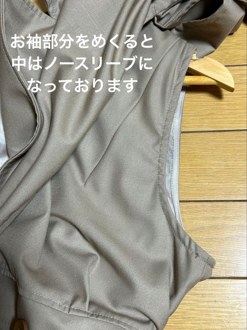 まーやん⭐︎美品　AMERI vintage ゴードスリーブ　トレンチコート