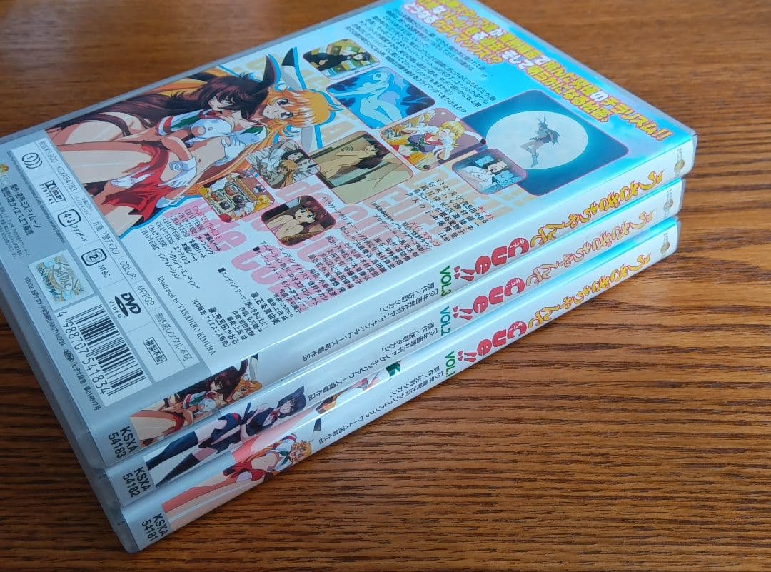美品 うさぎちゃんでCue!! 全3巻セット DVD 未開封カード付き