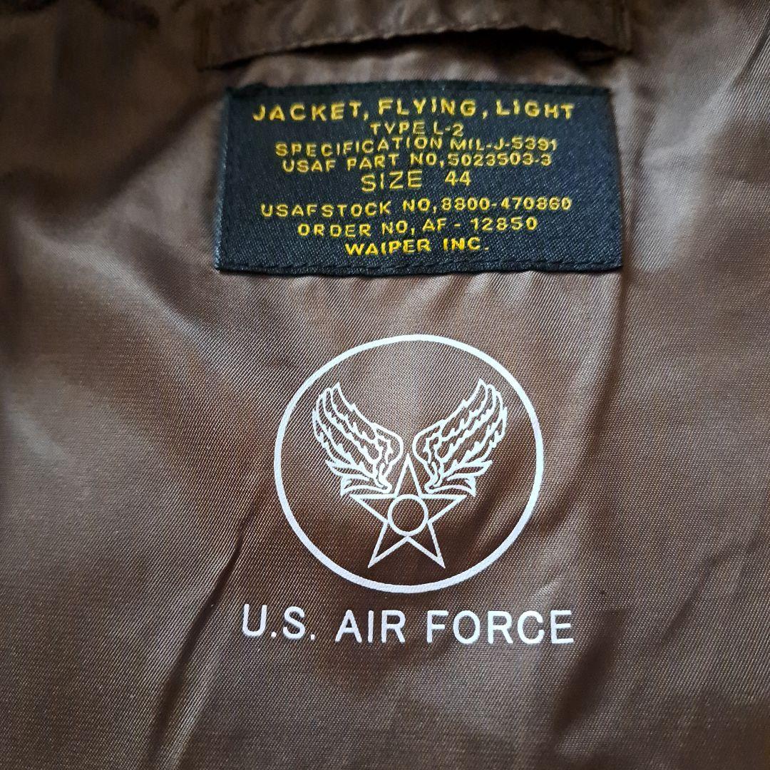 た*ろ様 WAIPER L2 FLIGHT JACKET