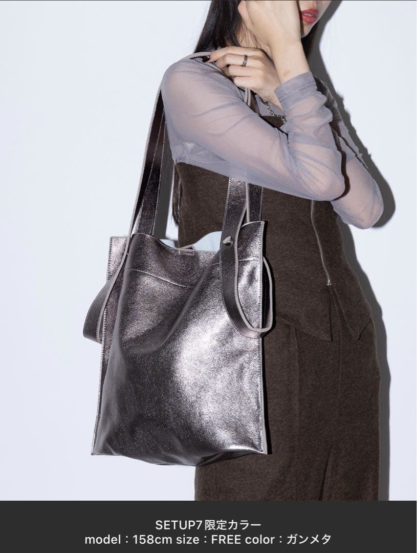 【美品】トートバッグ 「BEAURE」カウレザー 2デザイン ハンドル トート