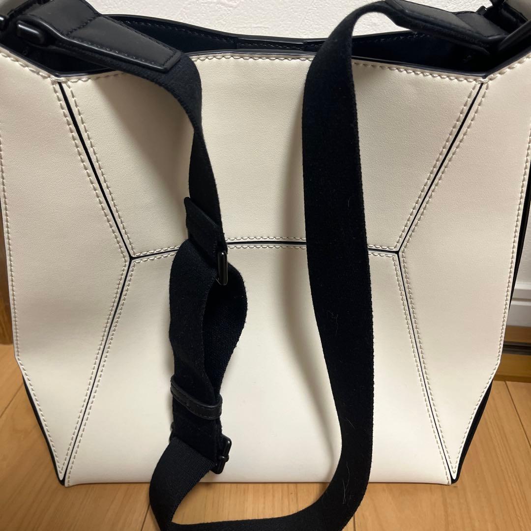 Nasrin ナスリン ジオメトリックトートバッグ - マルチ