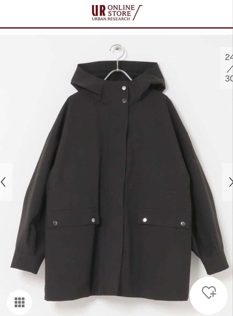 新品タグ付きURBAN RESEARCH DOORS 防風／撥水ドロストフーディ