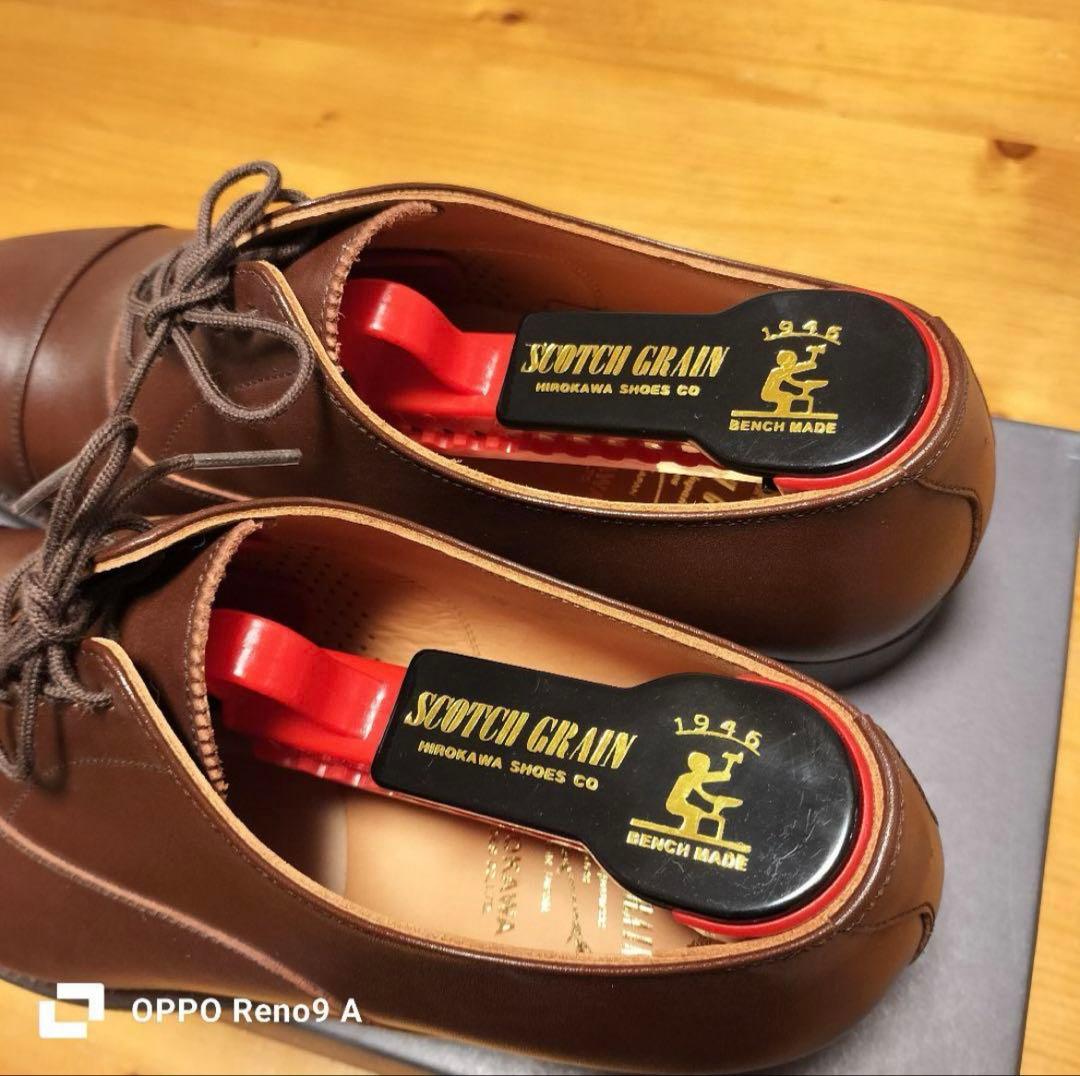 【新品未使用】 スコッチグレイン　革靴　シューツリー付属